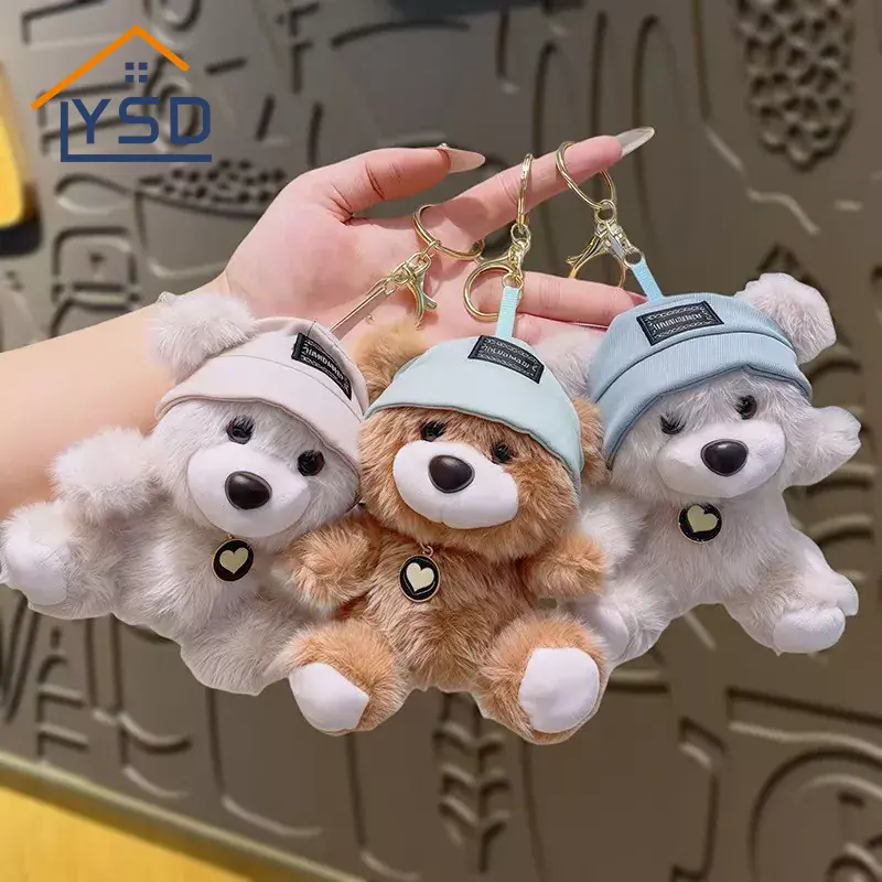 Μπρελόκ αρκούδας