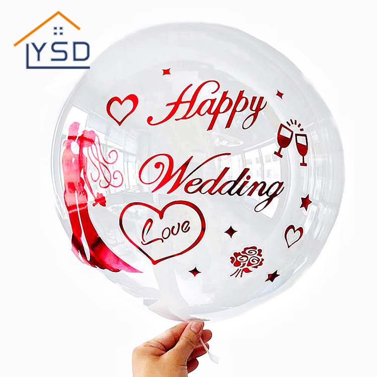 Bobo Balloon με αυτοκόλλητο 2D