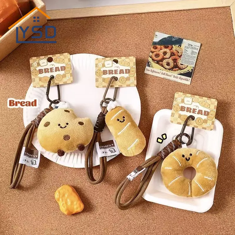 Μπρελόκ για ψωμί