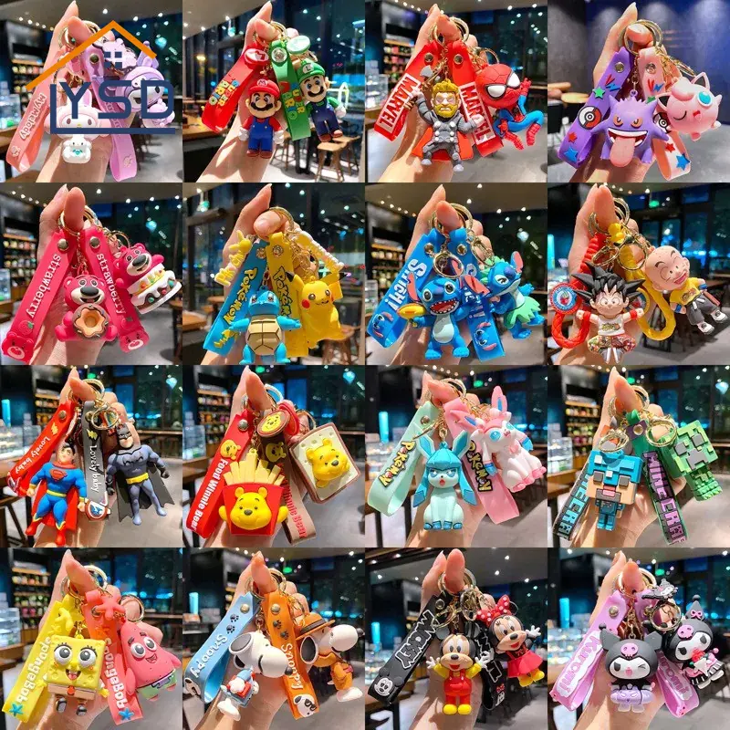 Μπρελόκ κινουμένων σχεδίων