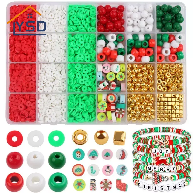 Χριστουγεννιάτικο σετ βραχιόλι με χάντρες DIY