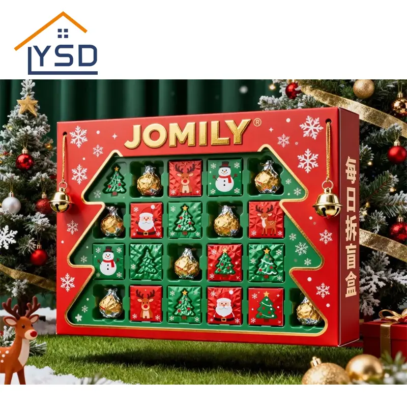 Κουτιά τυφλών δώρων Χριστουγέννων