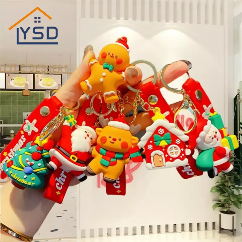 Χριστουγεννιάτικα μπρελόκ