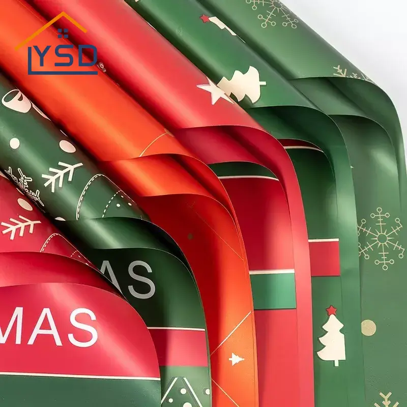 Χριστουγεννιάτικο χαρτί περιτυλίγματος