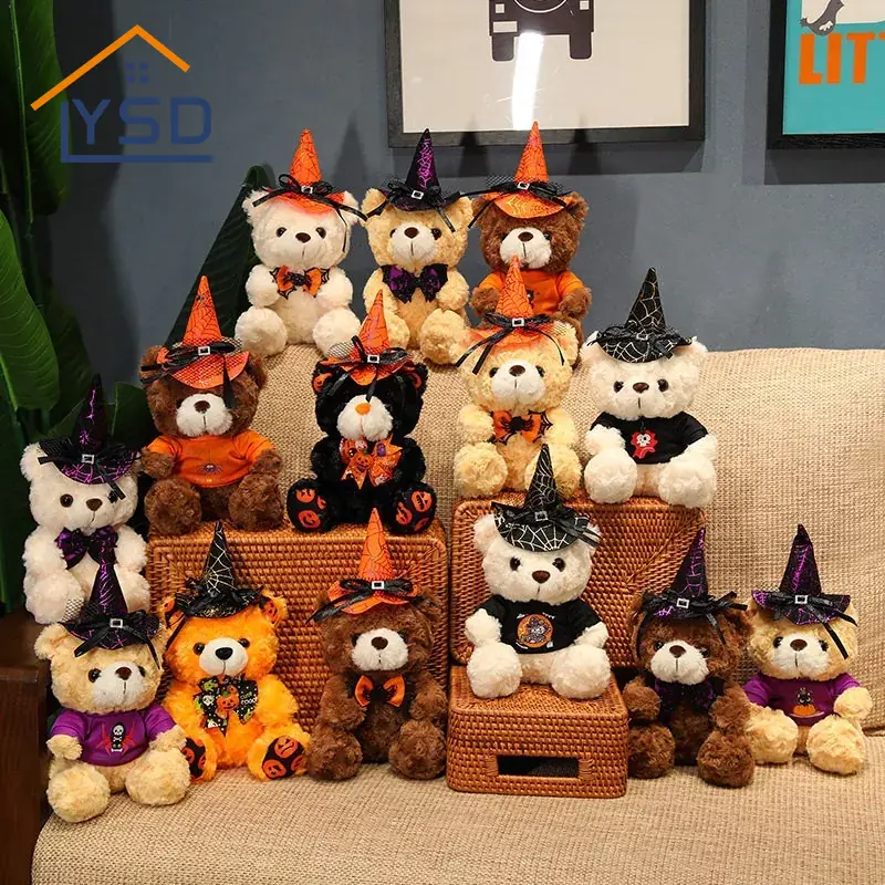 Αρκουδάκι αποκριών