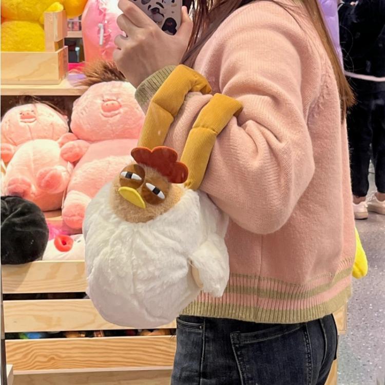 Coo Chicken Plush Bag discount