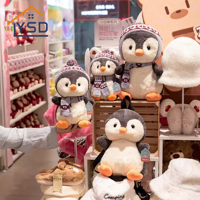 Παιχνίδι Penguin Λούτρινο