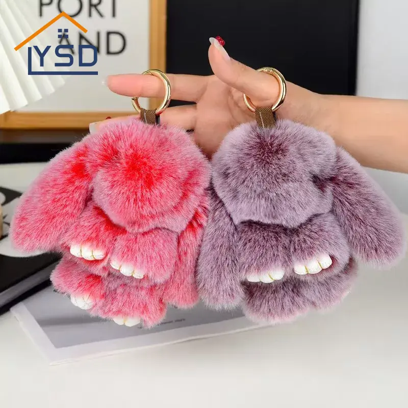 Βελούδινο λαγουδάκι keychain